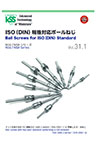 Ball Screws for ISO(DIN) Standard