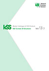 Master Catalogue of KSS Products