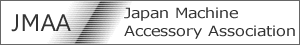 Japan Machine Accessory Association (JMAA)